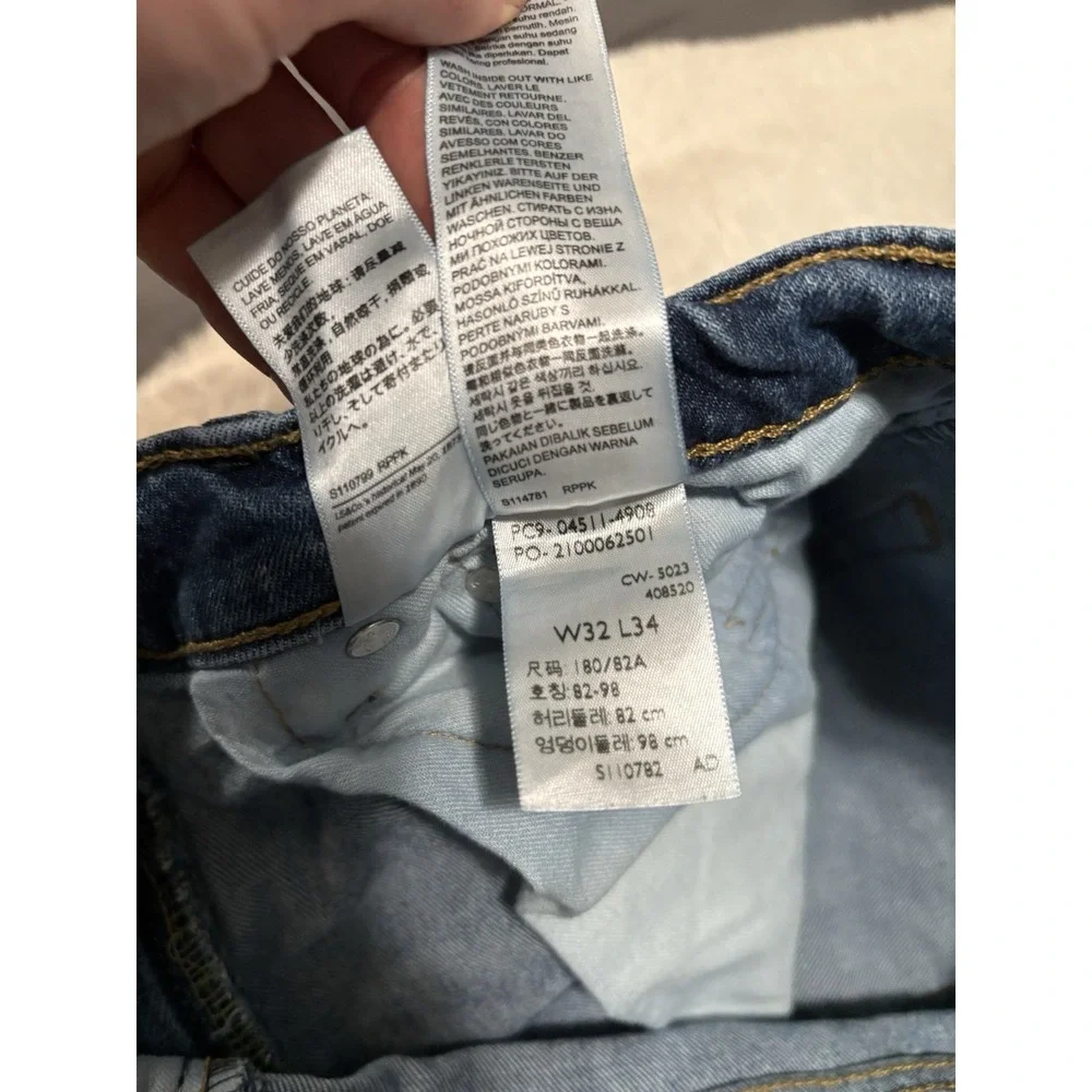 Levis used look